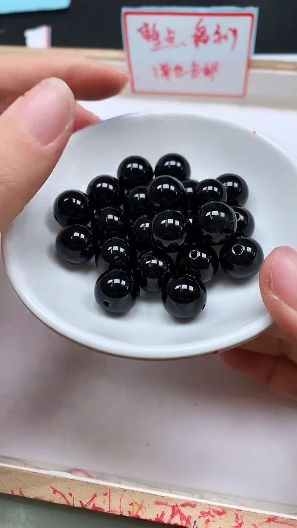 未镶嵌散珠玛瑙/玉髓B353 黑玛瑙12mm6颗8元