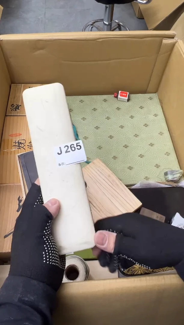 铁**客熊大熊店铺闪购链接265