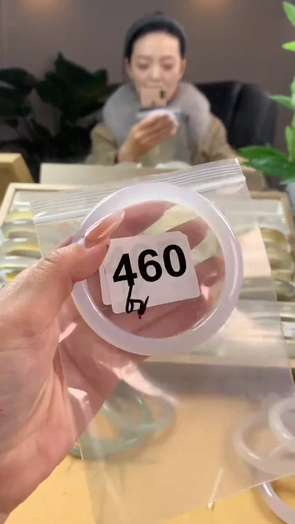 【闪购商品】玛瑙/玉髓手镯未镶嵌460