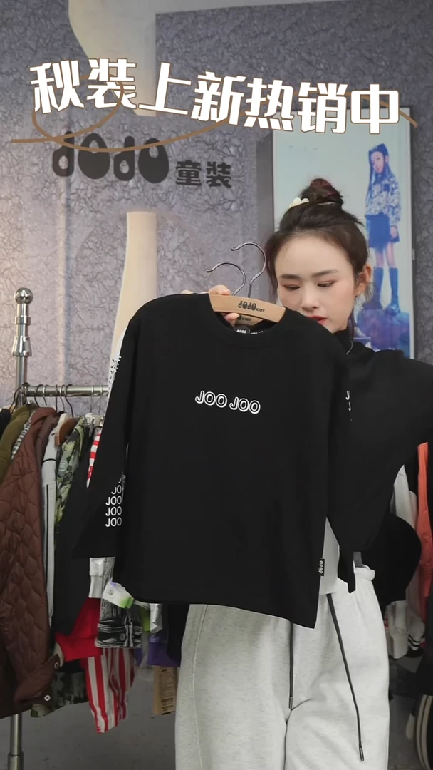 JOJO童装黑色T系165尺码