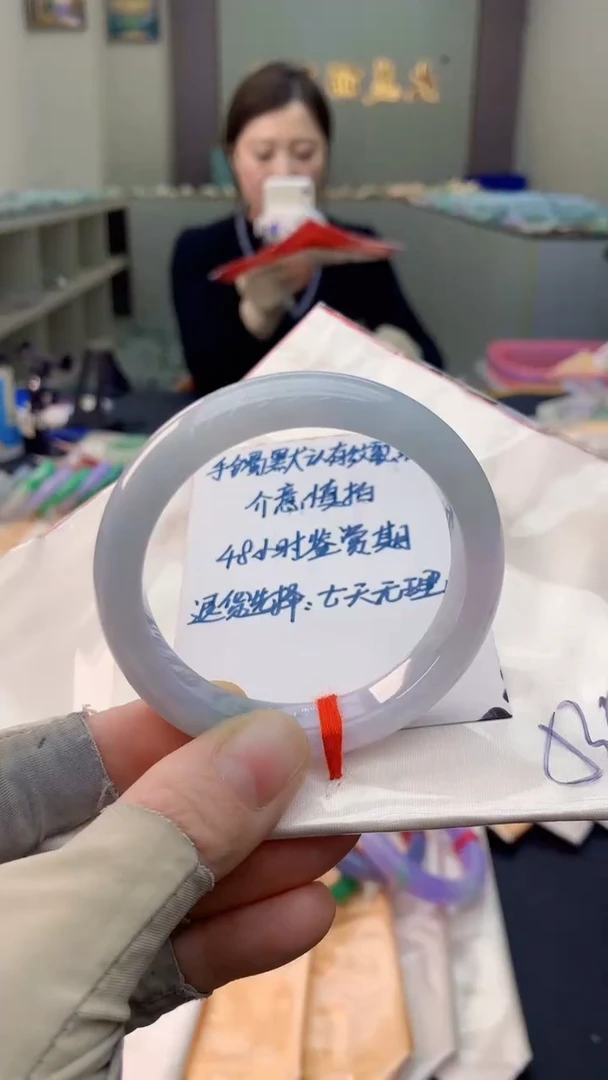 未镶嵌手镯翡翠0986980886