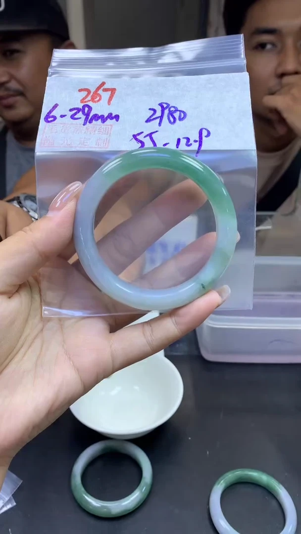 定制翡翠未镶嵌267手镯55+2980元+拍一发一