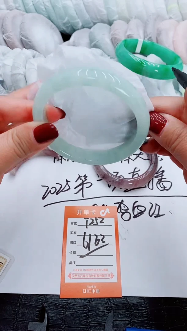 【闪购商品】石英质玉手镯未镶嵌T252-61-62