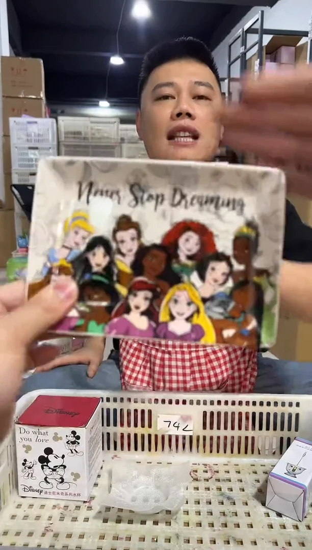 【闪购商品】杯陶瓷公主合集盘子