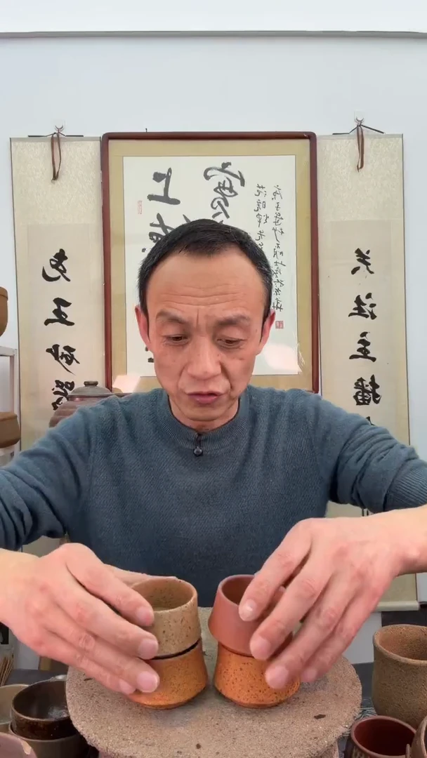 全手工天成系列无釉裸烧小杯子拍1发4