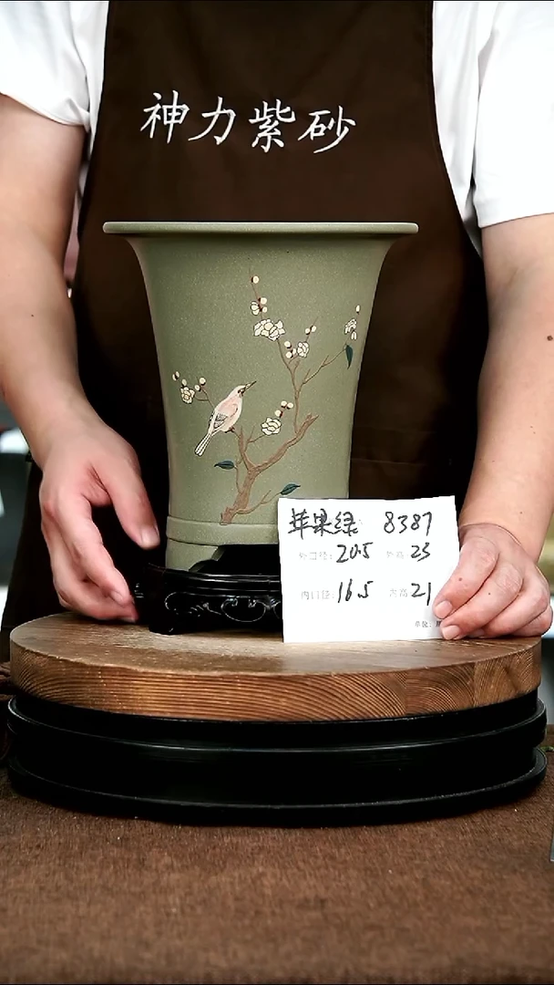 紫砂花盆花卉园艺8387+s