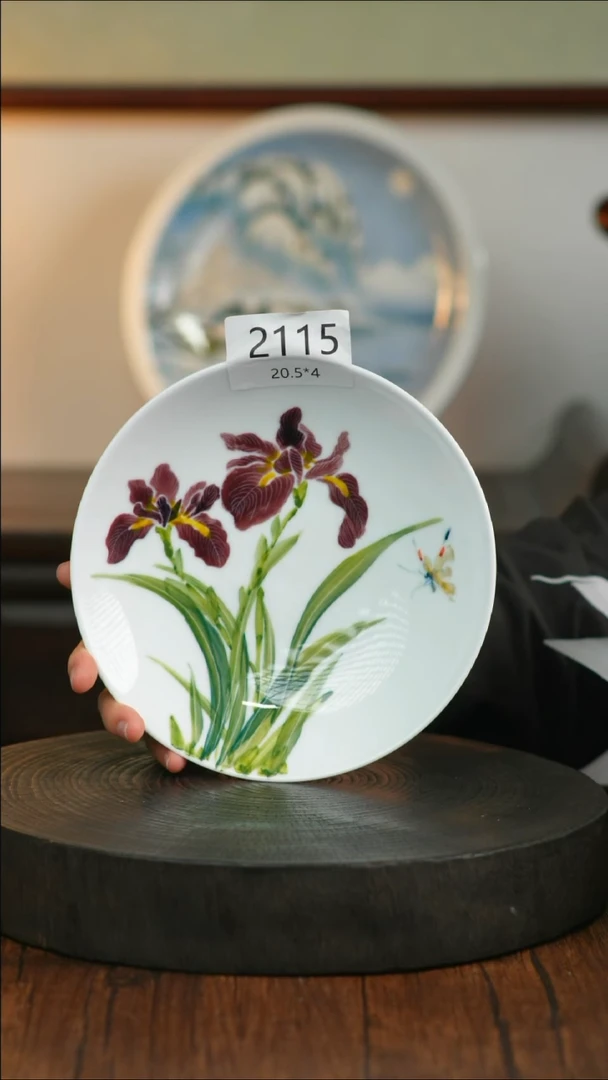 盘手绘釉下彩陶瓷餐具2115