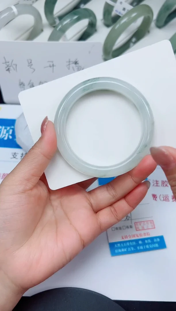 未镶嵌手镯石英质玉168-56/57