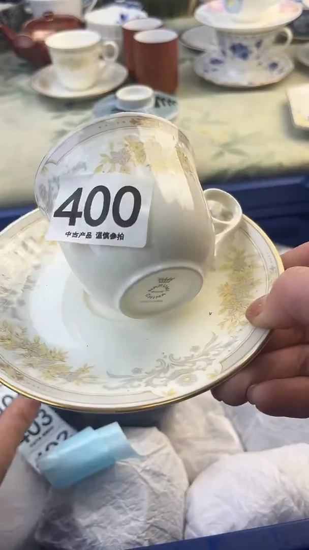 瓷片沁*喵400........