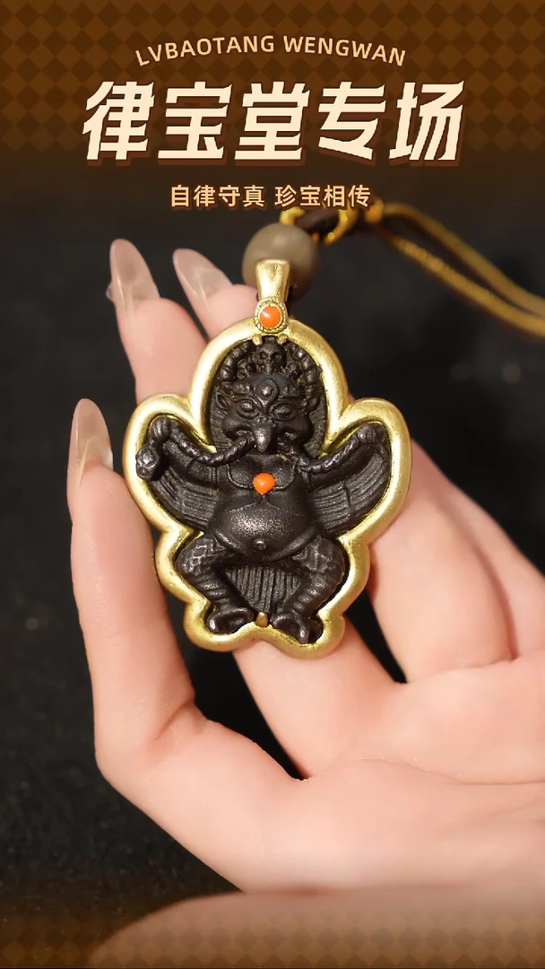 铜铁合金类朽***?大鹏鸟吊坠/挂饰