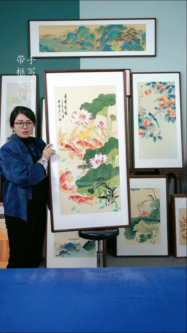 国画75  65*125  九鱼图