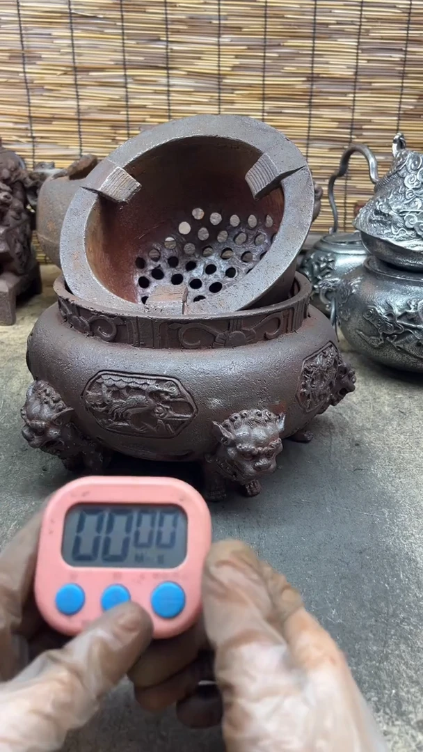 天*00000000000000000