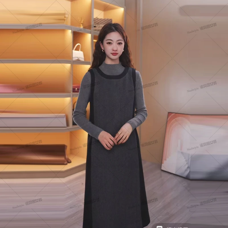 nuobeiyin/诺贝因冬季新款羊毛呢背心裙打底衫两件套装NNBY661024