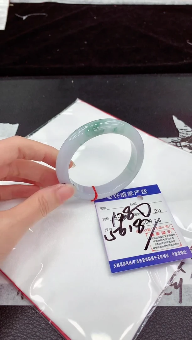 翡翠手镯未镶嵌111111111111111