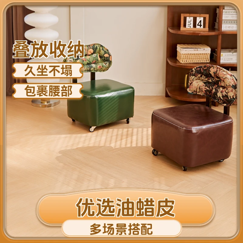 【升级溜溜椅】实木家用沙发椅客厅卧室休闲椅滑轮矮凳旋转靠背椅