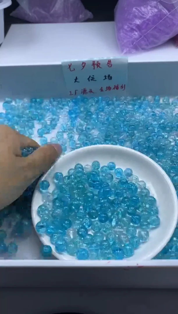 未镶嵌颈饰水晶w1671海蓝宝阿赛8mm*30颗