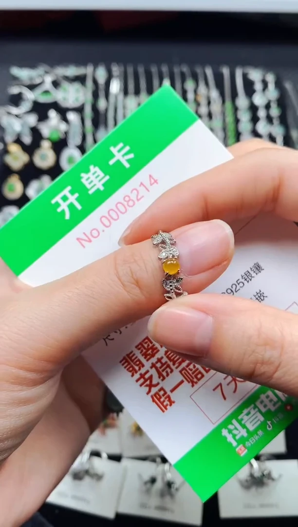 【闪购商品】翡翠戒指银S925镶嵌8214