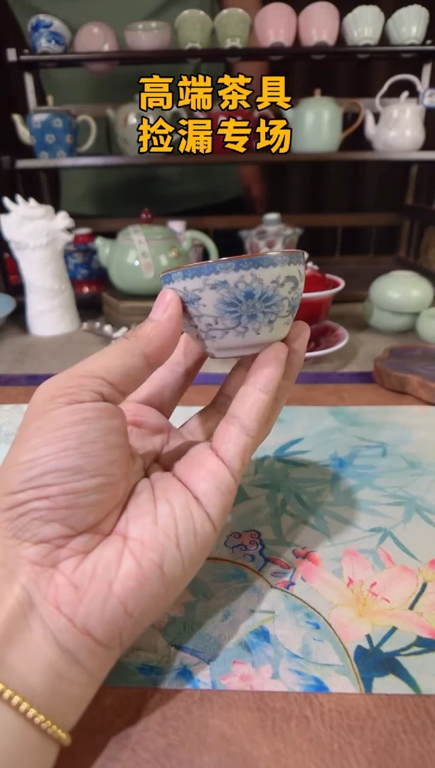 茶屿山岚专用链接@@@@@@