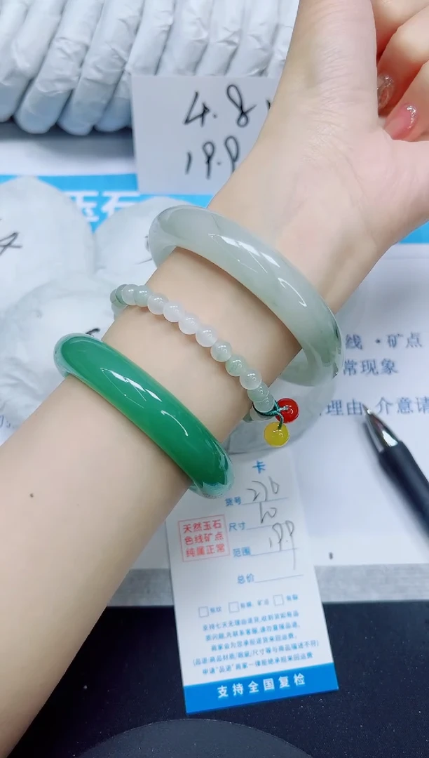 石英质玉手镯未镶嵌276/60