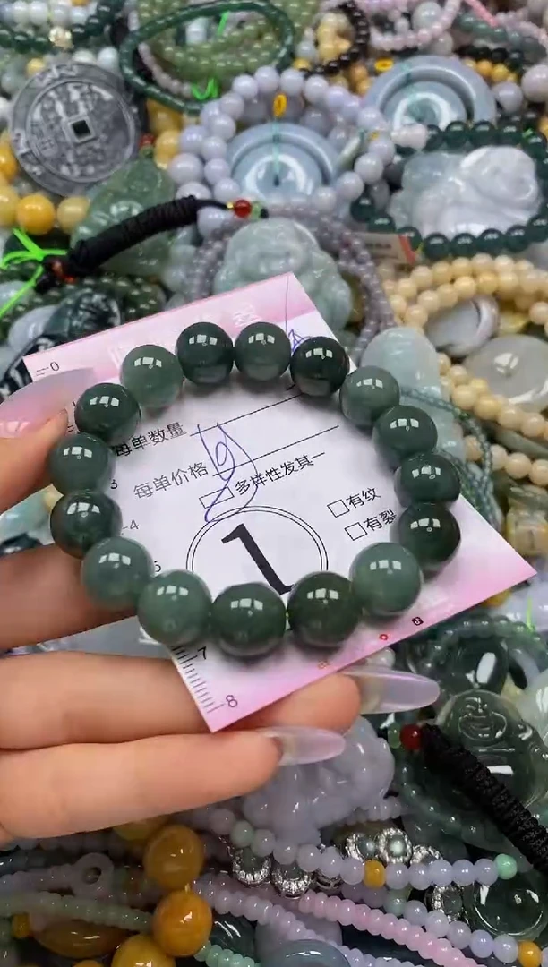 颈饰未镶嵌翡翠闪购0035918多样性发其一