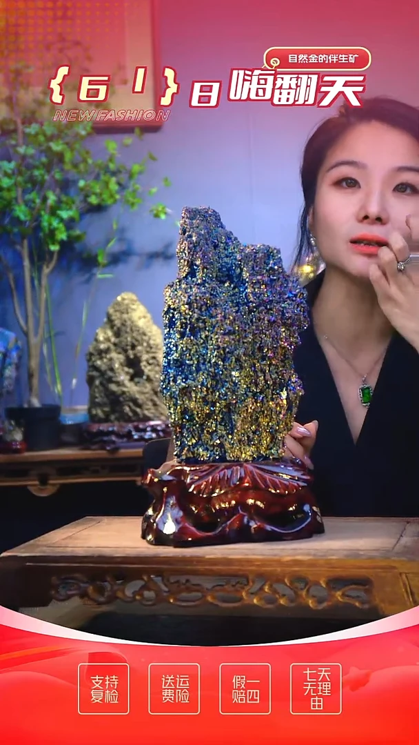 石材石材精品石头，造形奇特，中式家居摆件