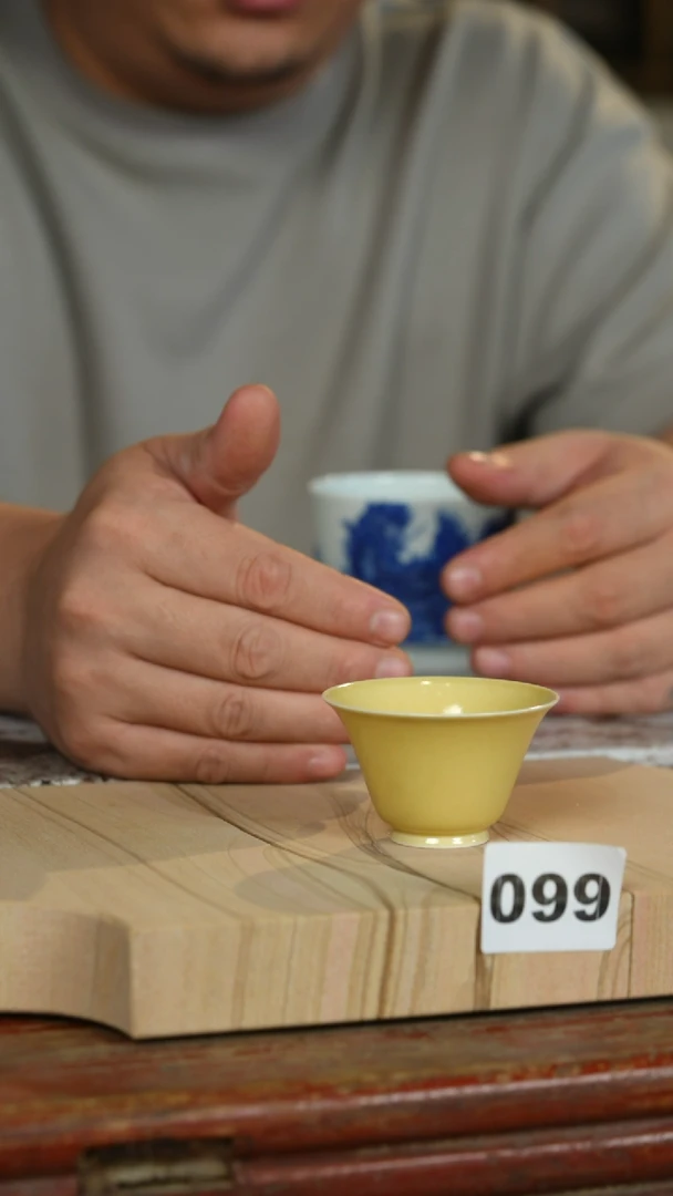 瓷片M**g标题标题标题标题