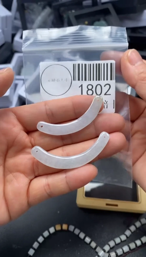 吊坠(不含链)未镶嵌翡翠1802