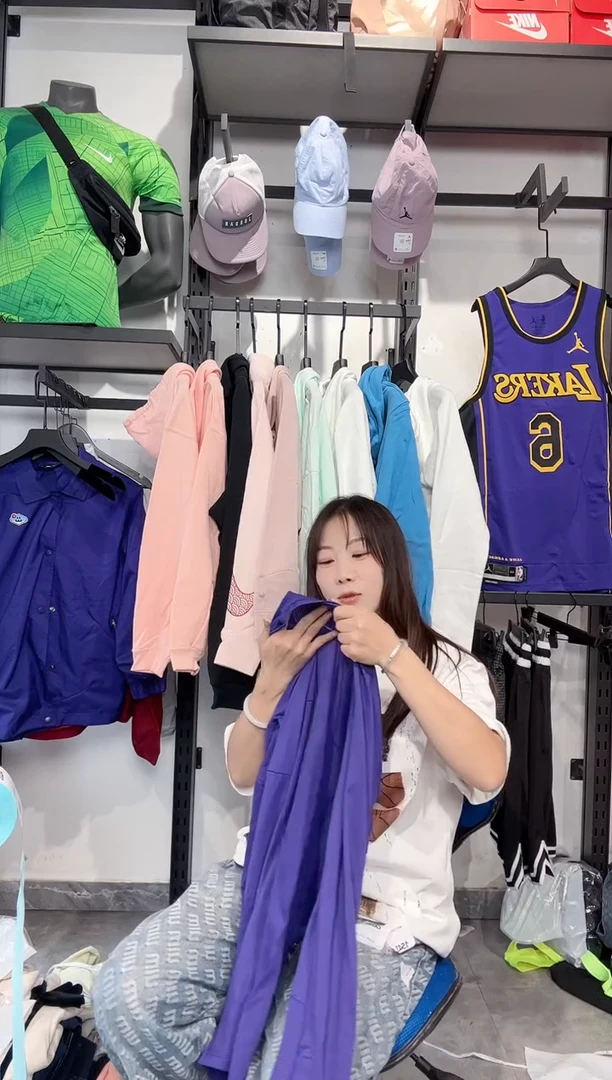 1065 编码 瑕疵款直播间过款为准