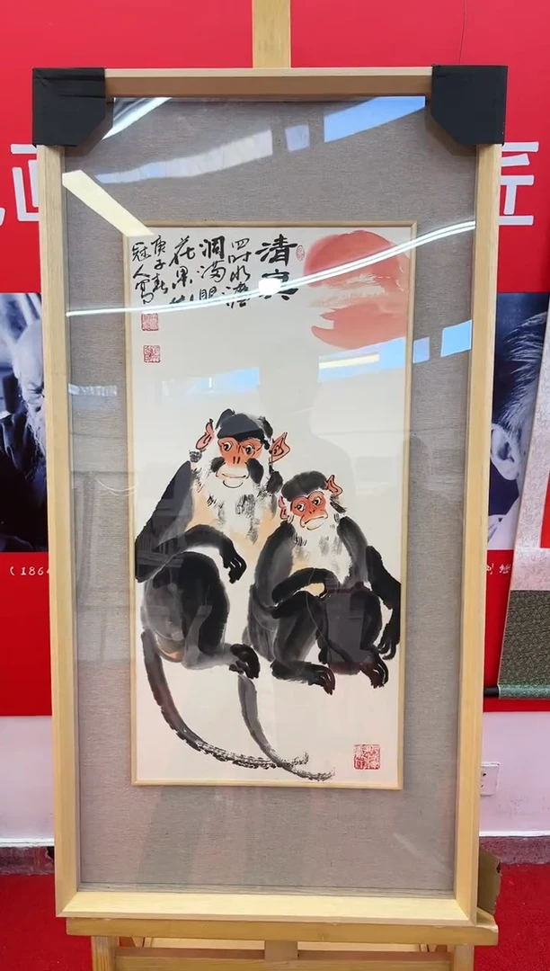 【闪购商品】绘画王冠人-2平尺-写意-带框