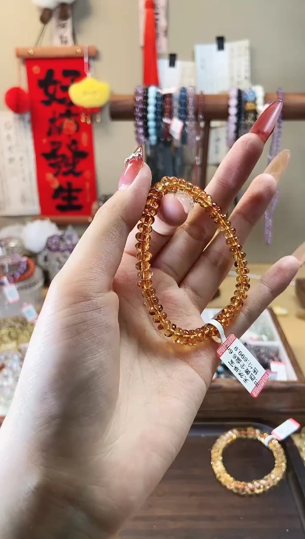 【闪购商品】水晶手链未镶嵌6.6m巴西黄算盘珠