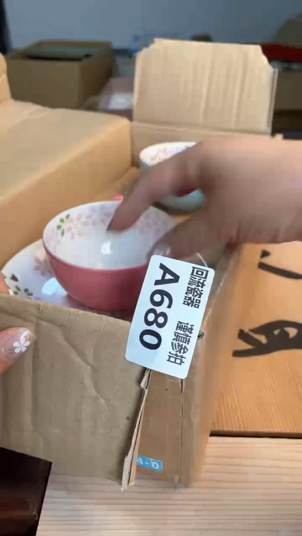 瓷片闪购闪购闪购闪购闪购