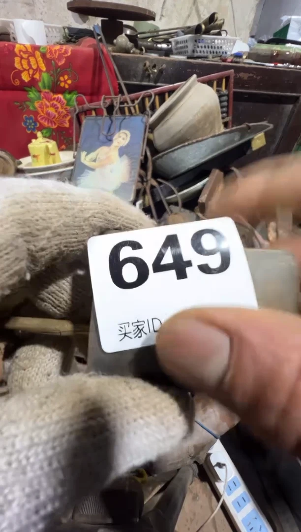 万**意08180老王直播间专属链接