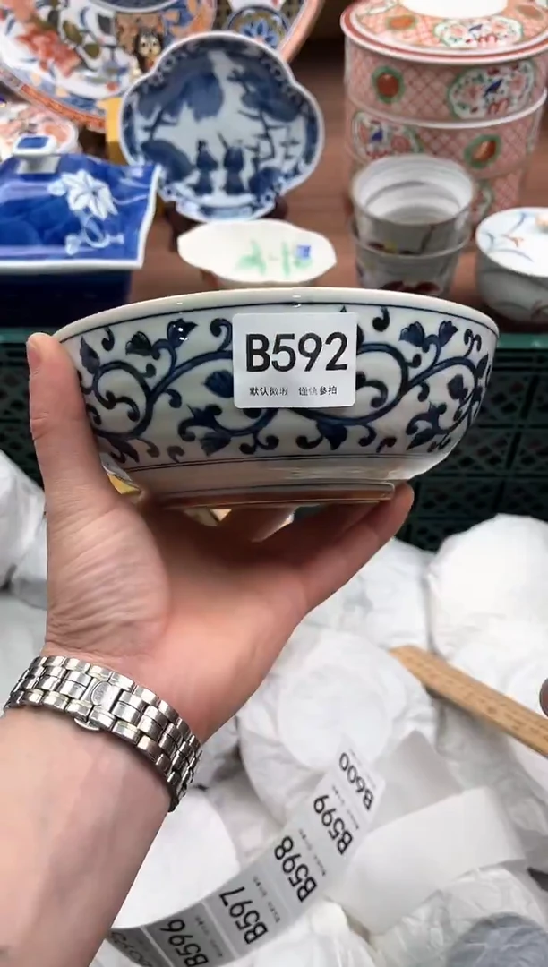 【闪购商品】瓷片592