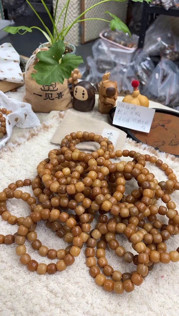 菩提根/象牙果手串14干磨瑕疵不挑（618）