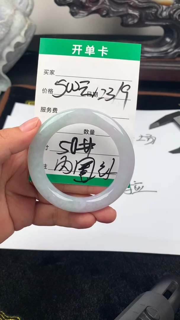 未镶嵌定制翡翠有纹手镯50圈毛货需精细抛光#11