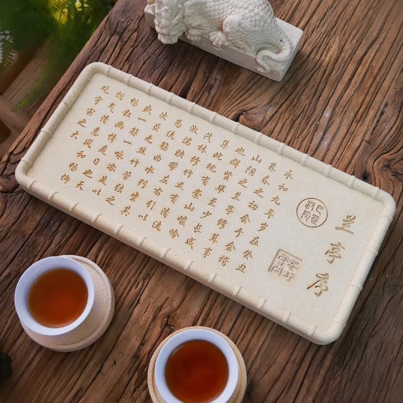 兰亭集序吸水干泡茶盘国潮风非遗手伴重工雕刻桌面摆件高端茶器