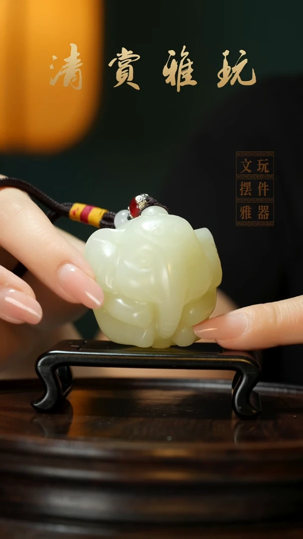 玉《手握吉象》手把件摆件