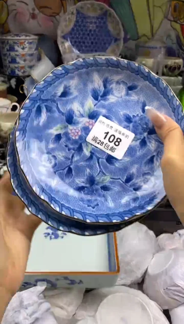 瓷片红*榴瓷色工艺品品品品108