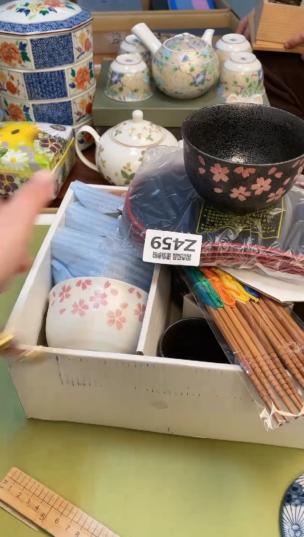 【闪购商品】21313213213213321