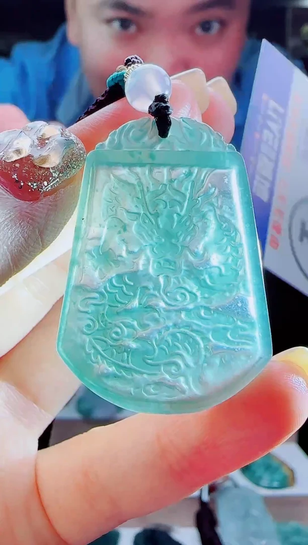 颈饰未镶嵌翡翠多样性发其一  龙牌