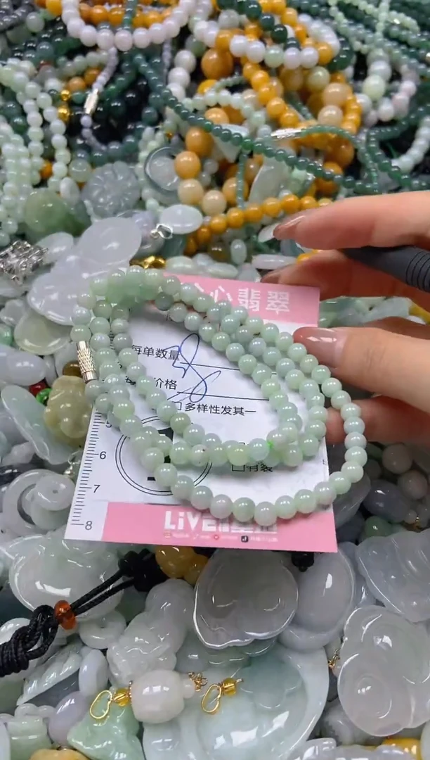 翡翠未镶嵌颈饰闪购0277686多样性发其一