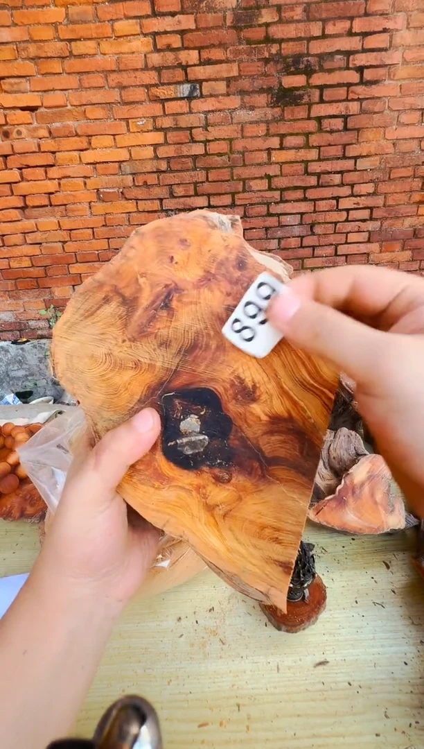 柏木太行山陈化崖柏现切先拍！随机一片！！！（1单1片）899