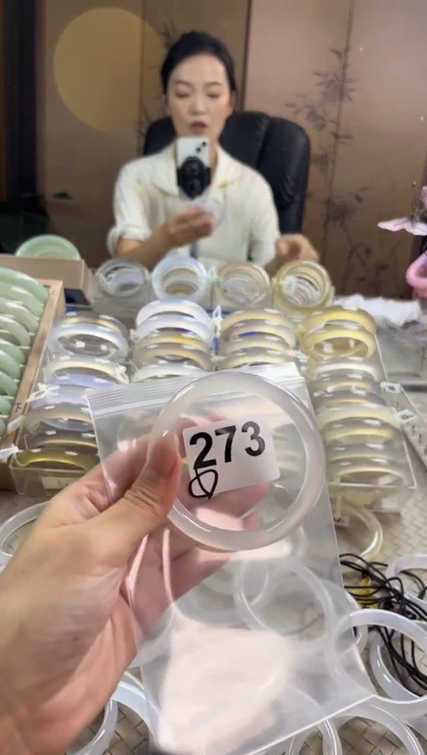 手镯玛瑙/玉髓未镶嵌273