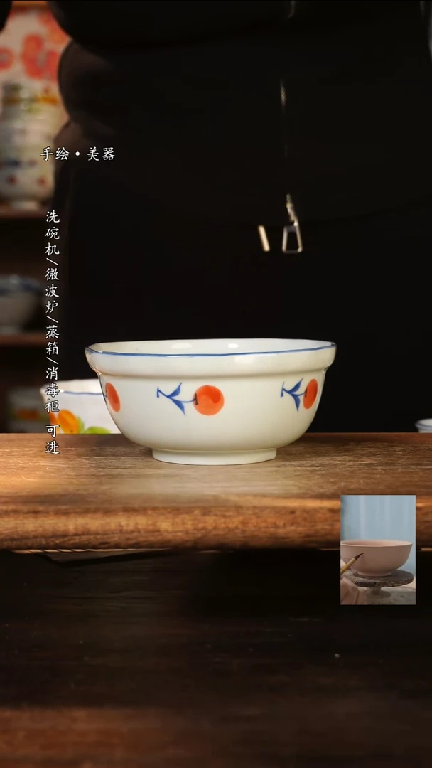 陶瓷景德镇高温釉下彩手绘陶瓷