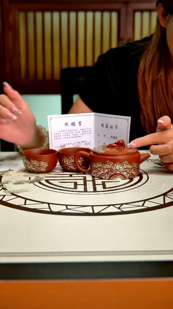 其他言泥陶瓷下午璞玉专场YN