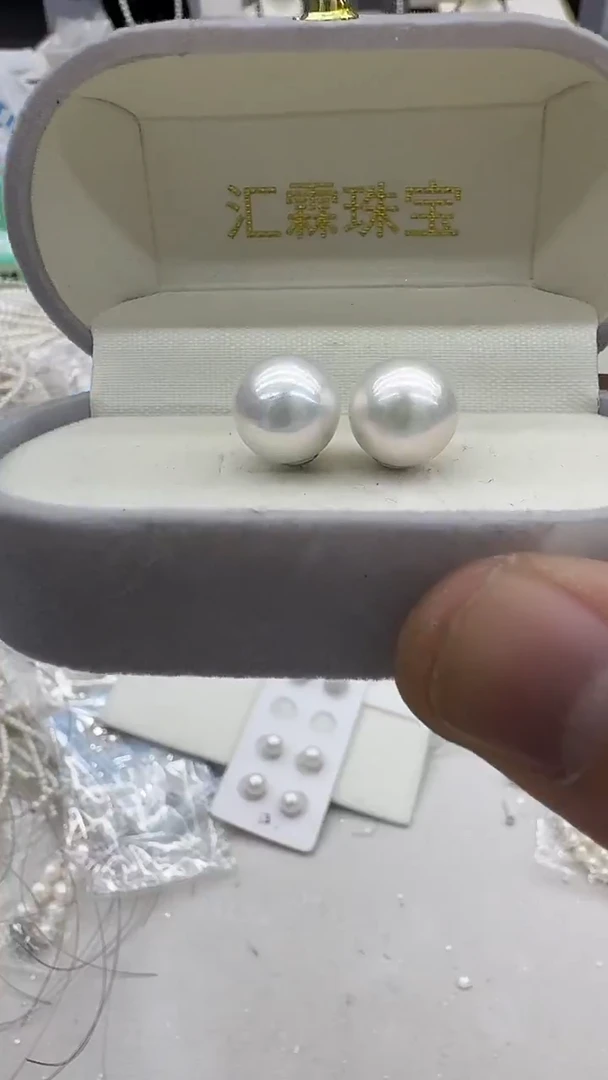 银S925镶嵌耳钉淡水珍珠10-11mm 素钉