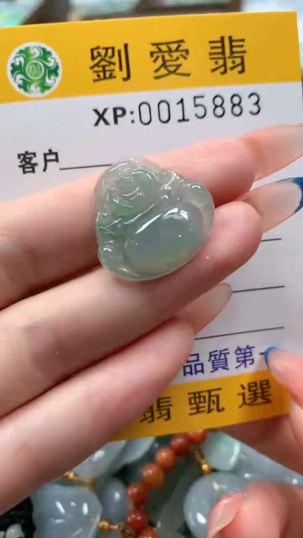 翡翠未镶嵌颈饰翡翠A货 多样性发其一（不含链）
