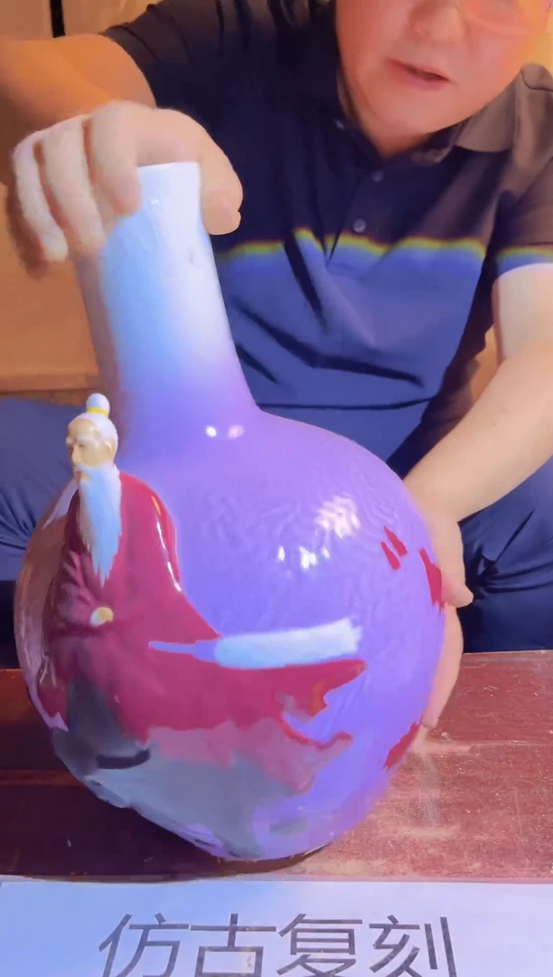 摆件景德镇陶瓷流水148