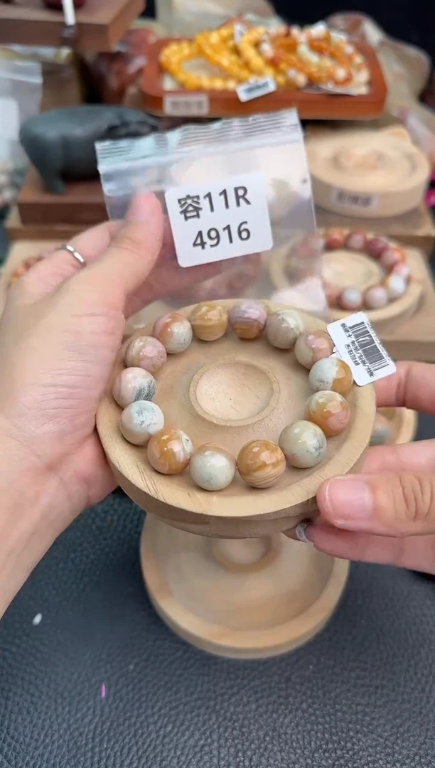 石英质玉手链未镶嵌饼****?11R4916