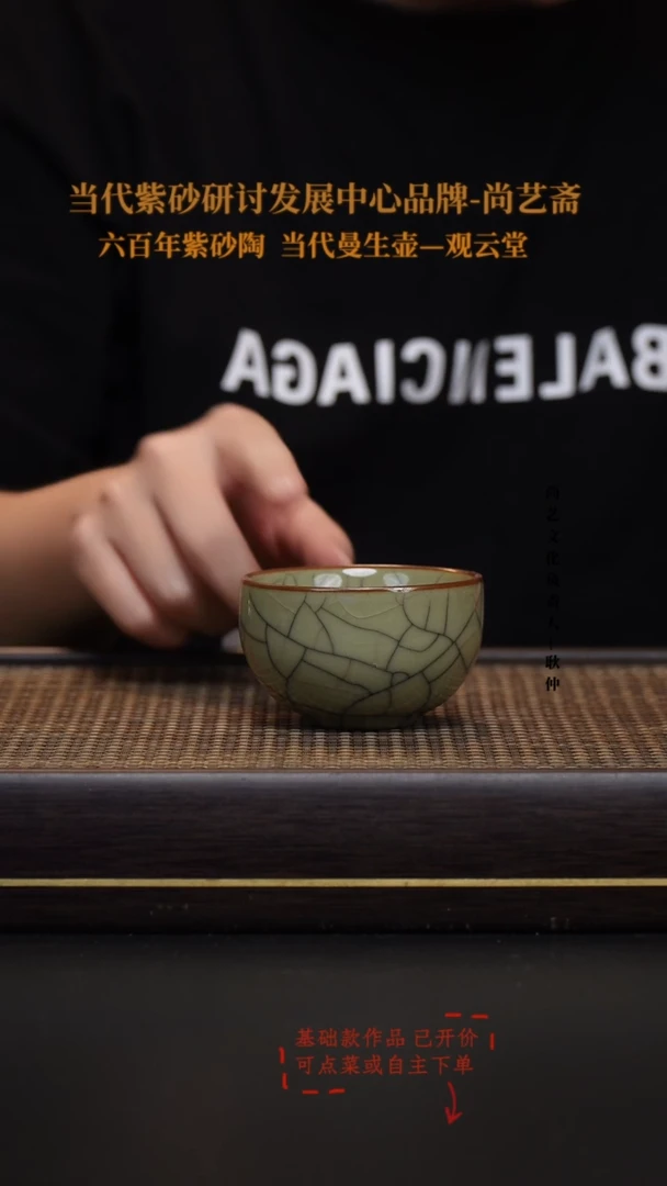茶壶紫砂紫砂紫砂 主人杯 主人杯